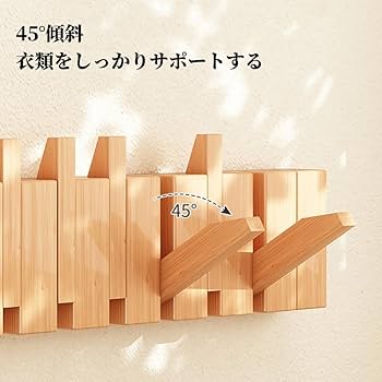 Amazon.co.jp: Bxzzuis壁掛けフック 木製 ウォールハンガー 壁